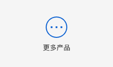 查看更多