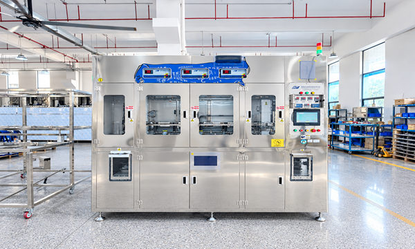 全自动治具超声波清洗机ACE-4072A