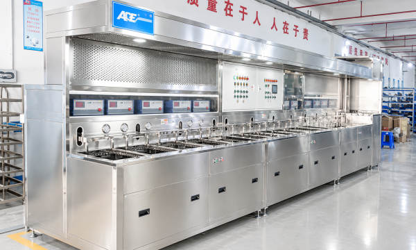 光学镜片镀膜前超声波清洗机ACE-150308SA